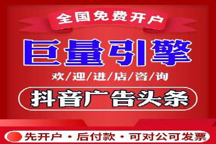 竞价广告的胜利：某游戏公司的市场攻势